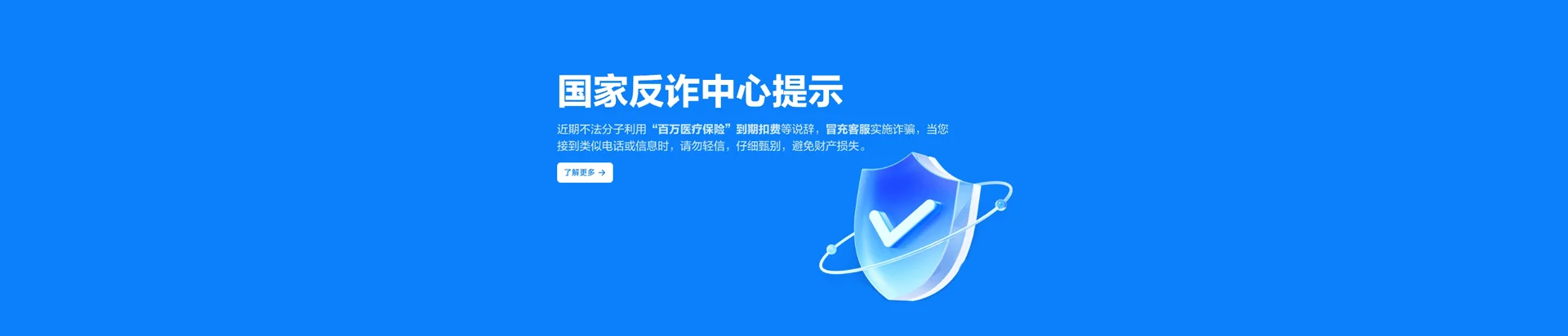 通渭县移动宽带