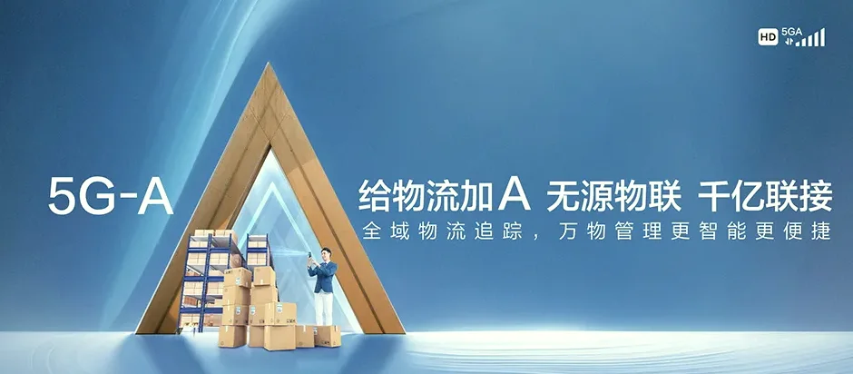 通渭县通渭县第三铺乡 移动宽带